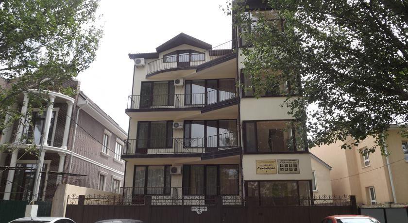 Гостиница Lukomorye Анапа-4