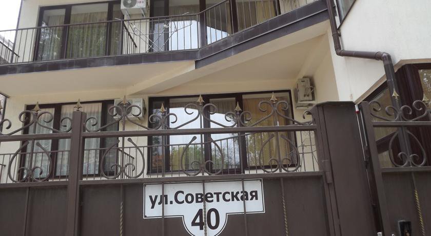 Гостиница Lukomorye Анапа-63